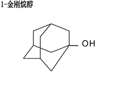 1-Adamantanol